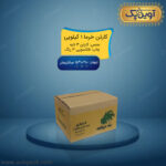 کارتن خرما یک کیلویی کد 90