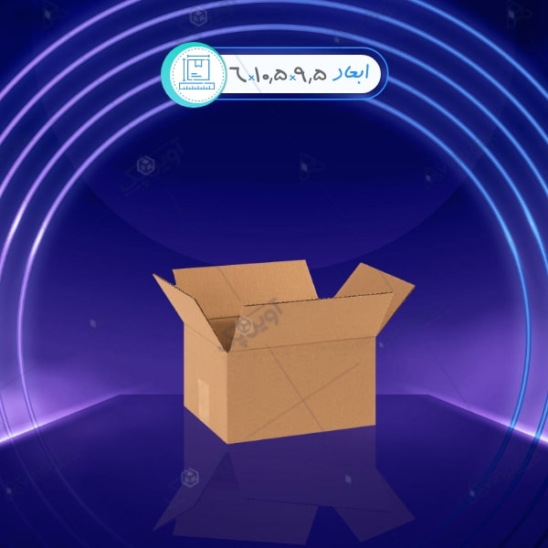 Artboard3457min کارتن آماده کد 22a