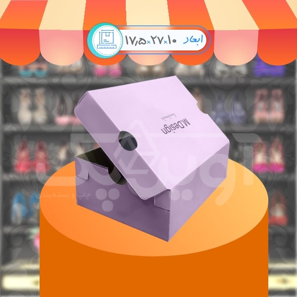 fruit box 011min جعبه کفش مردانه aa