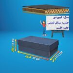 جعبه کفش زنانه لمینتی کد 502