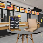 جعبه پیتزا سایز 25 درجه یک