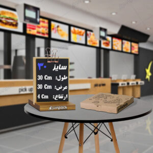 جعبه پیتزا سایز 30